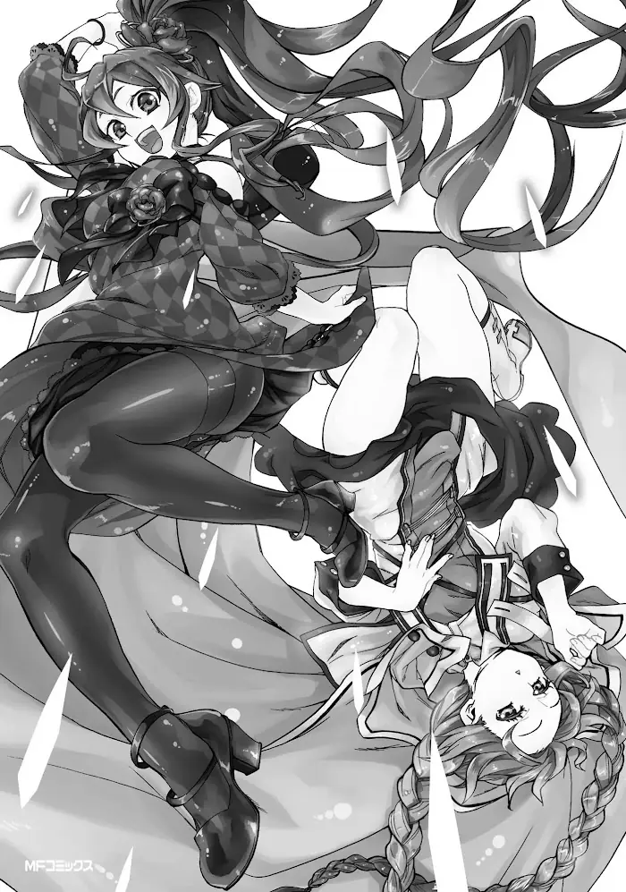 Mushoku Tensei Chapter 16.2 image 15_optimized